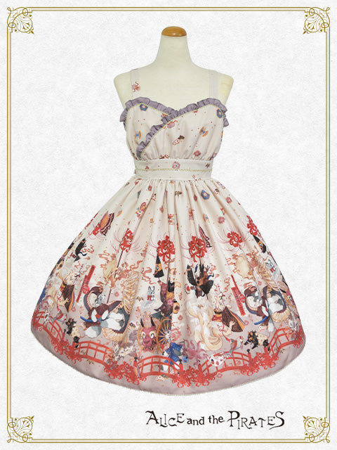 Flowers Shall Grow / Julie Pike ジュリー・パイク 500部限定 FLOWERS