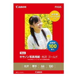 キヤノン トナーカートリッジ 054 (ブラック):トナーカートリッジ 通販