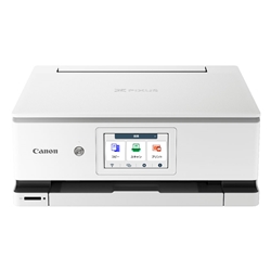 インクジェット複合機 MAXIFY MB5130 □納期約1～2週間:インクジェット