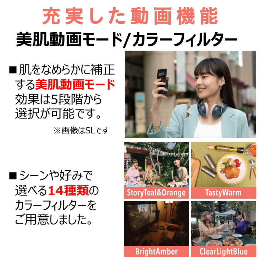 キヤノン PowerShot V10＋microSDカードセット 通販 | コンパクト