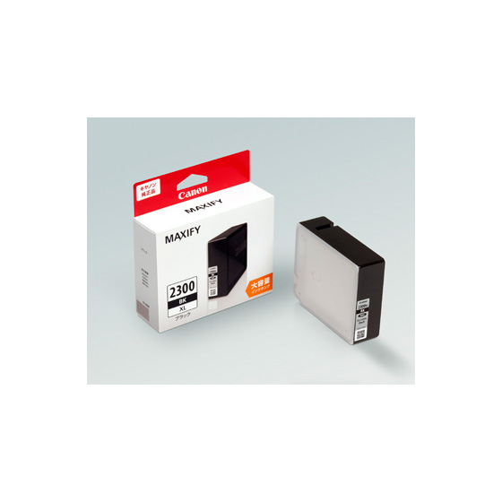 キヤノン 純正インク　PGI-2300XLBK, XLC, XLM, XLY 純正インクカートリッジ Canon PGI-2300XL Canon キヤノン純正インク