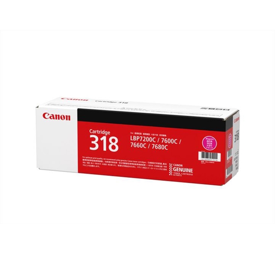 トナーカートリッジ318（マゼンタ）:トナーカートリッジ 通販