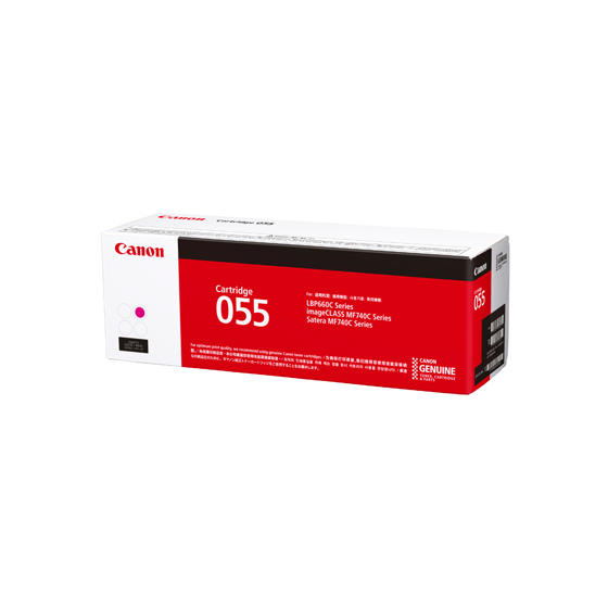キヤノン トナーカートリッジ 055 (マゼンタ):トナーカートリッジ 通販