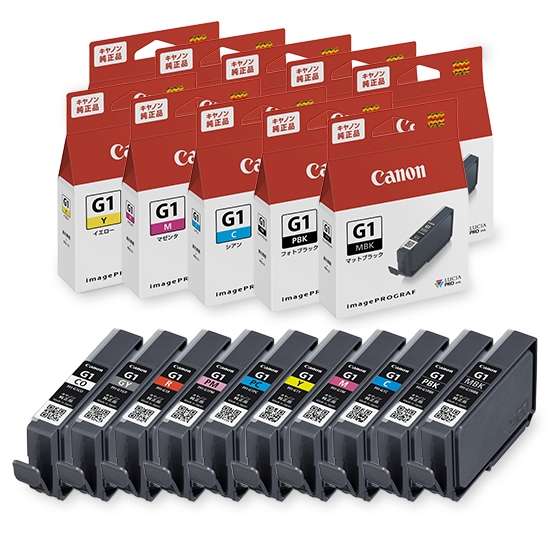 純正】キヤノンプリンター用 インクタンク 【ワンクリックまとめ買い