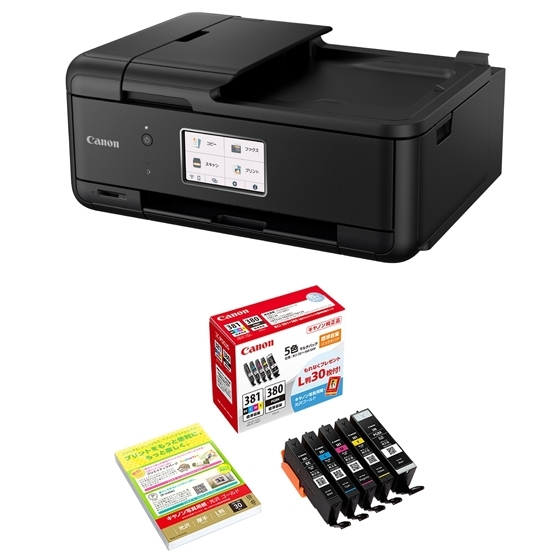 販売終了】 インクジェット複合機 TR8630a 予備ｲﾝｸ付 ※2個口での配送