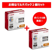 インクタンク BCI-331 (BK/C/M/Y/GY)+インクタンク BCI-330 6色マルチ