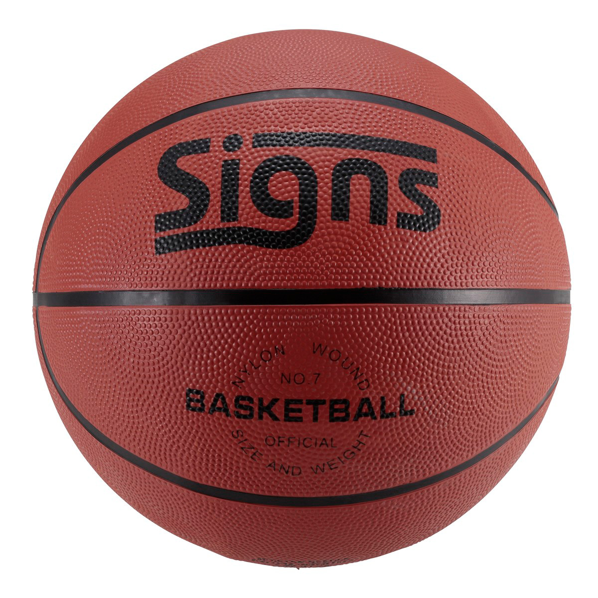 Signsバスケットボール 7号ブラウン -キャプテンスタッグ公式