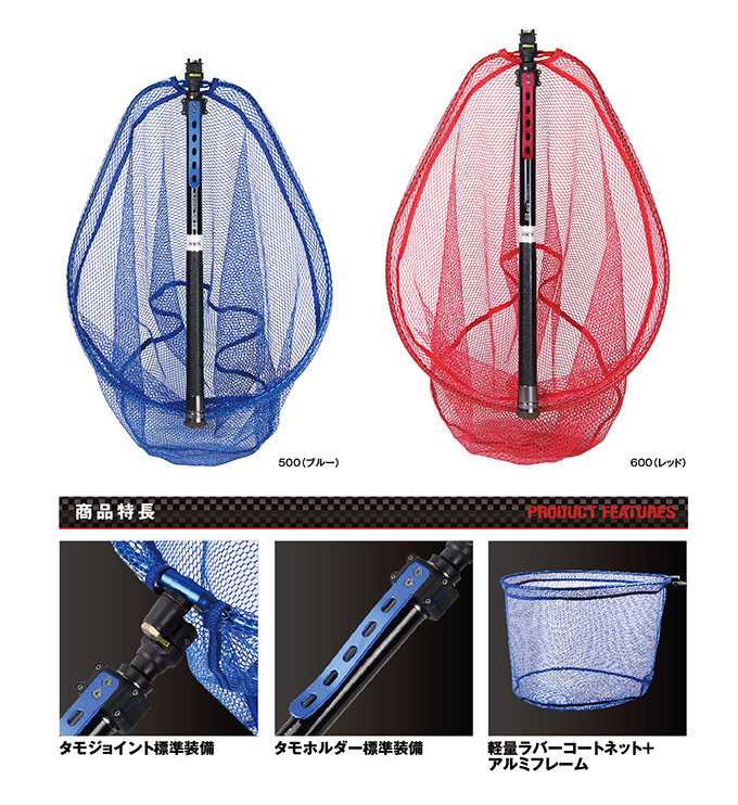 プロックス オールインワンソルト 600: ルアー用品｜釣具の通販なら