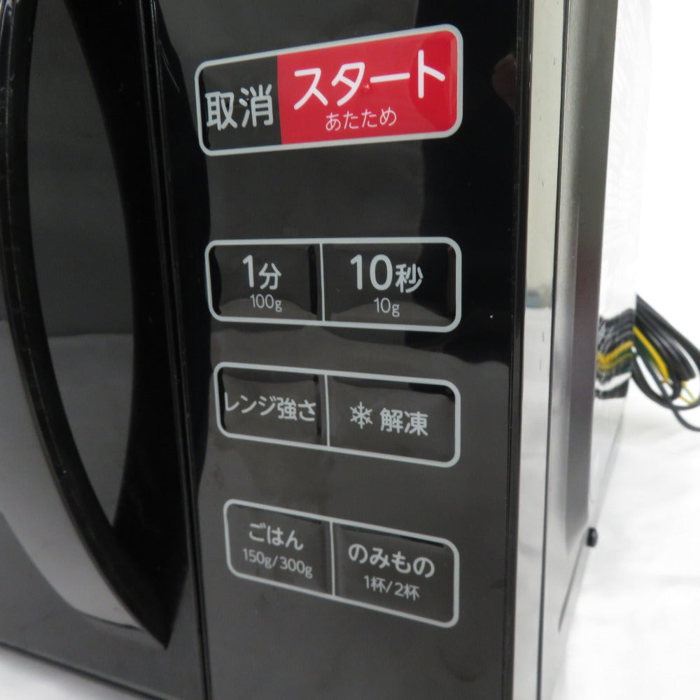 Haier ハイアール 電子レンジ KS-MW23T17-BK ブラック ケーズデンキ