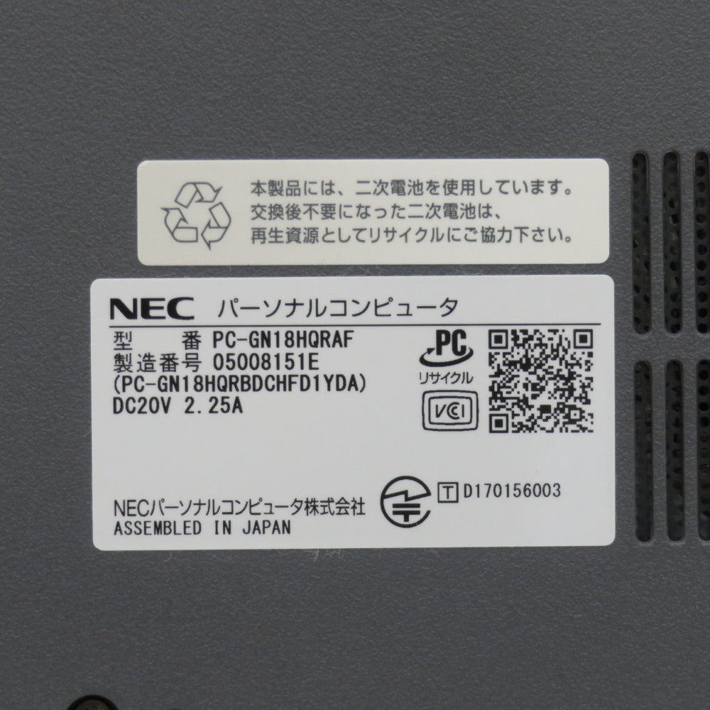 NEC LaVie ラヴィ ノートパソコン LAVIE Direct NS 15.6型 AMD E2-9000