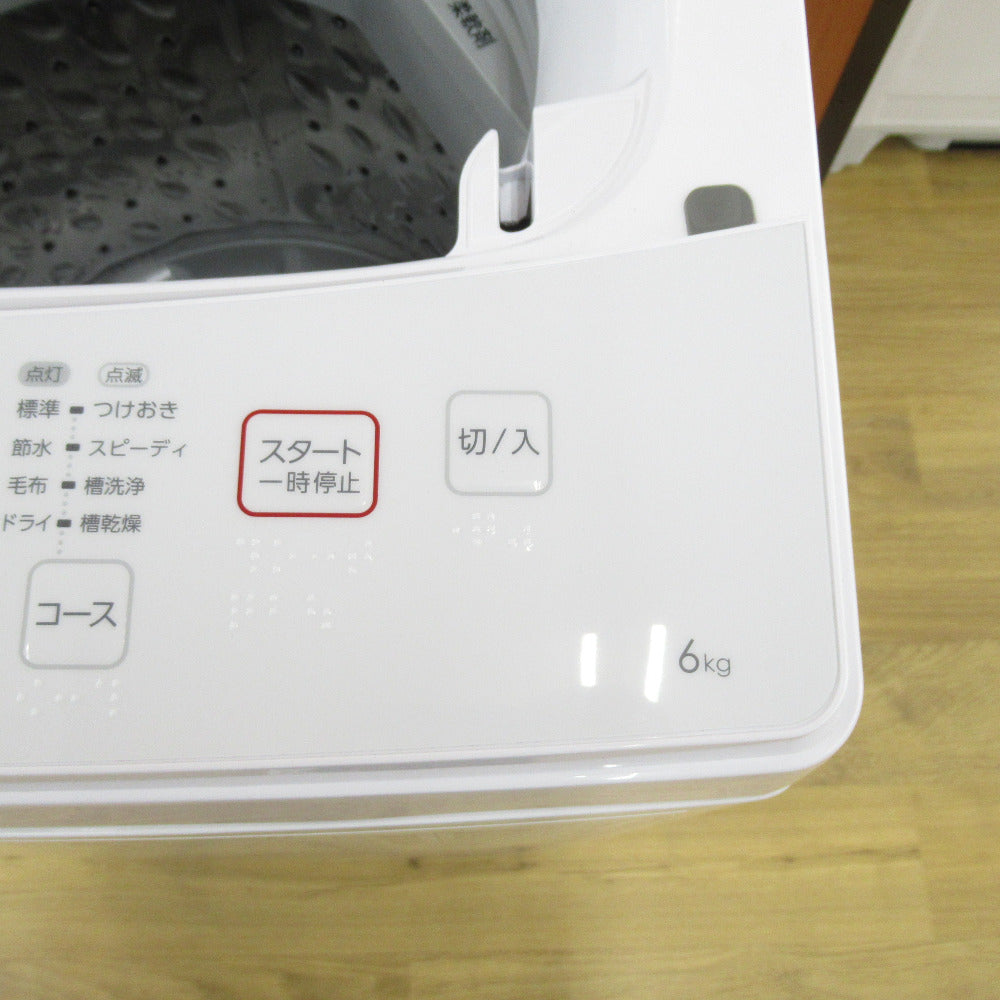 NITORI ニトリ 洗濯機 縦型全自動 6.0kg ホワイト ガラス扉 ステンレス