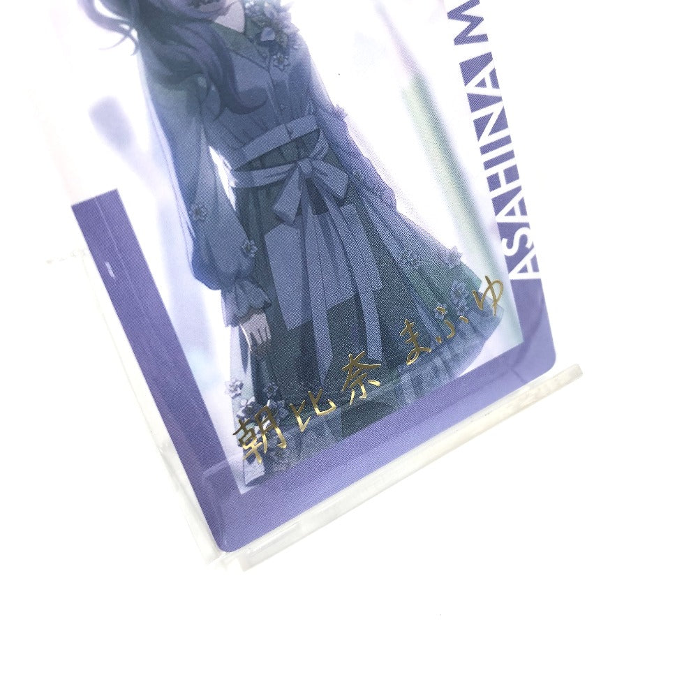 朝比奈まふゆ(投げかけた言葉/特訓後/箔押し) 「プロジェクトセカイ