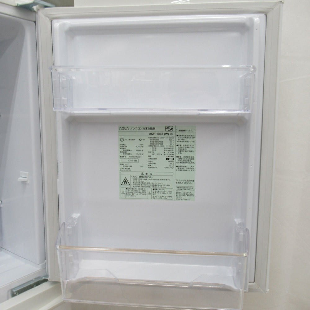 自社配送承ります】☆2022年製☆ AQUA 冷蔵庫 AQR-13E8