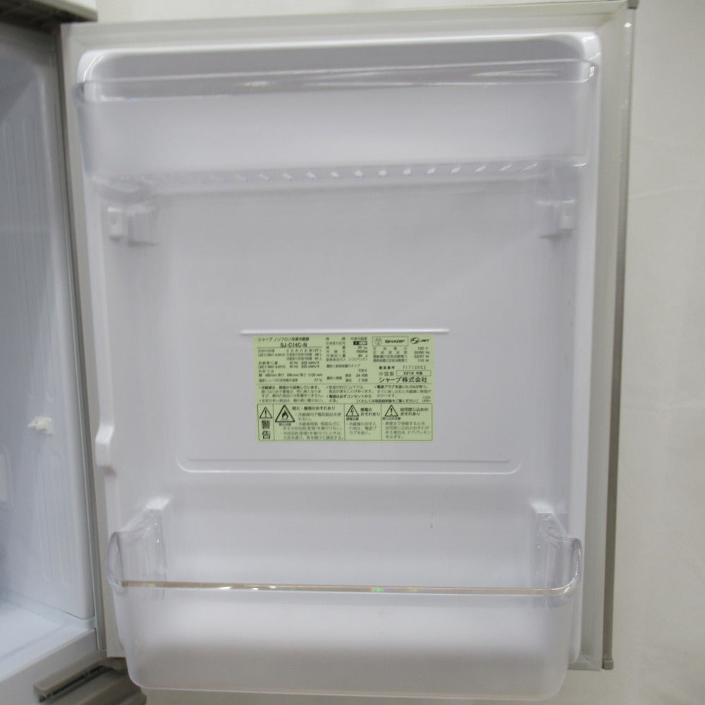 SHARP シャープ 冷蔵庫 137L 2ドア つけかえどっちもドア SJ-C14C-N