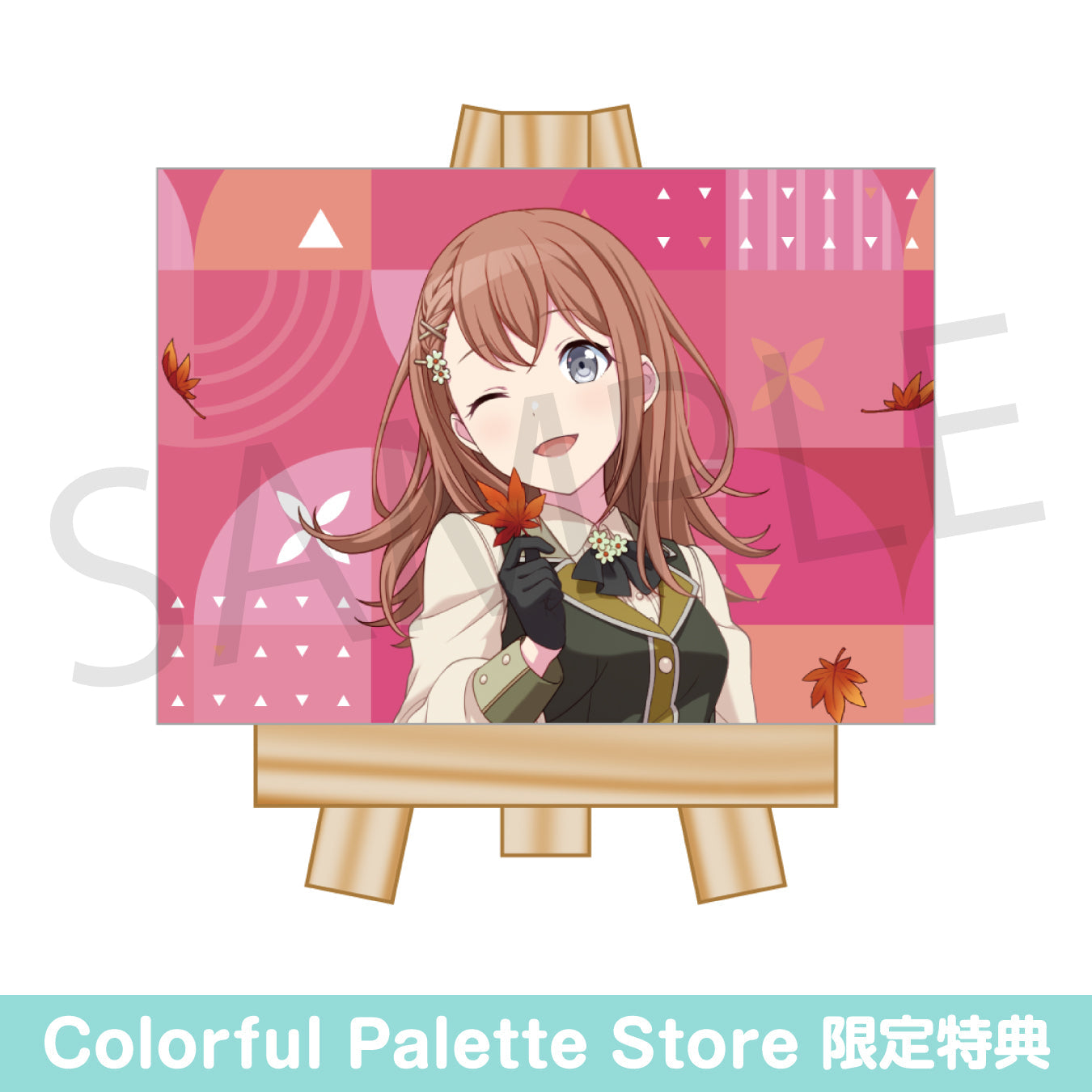 予約商品】マイセカイ ミニキャンバスコレクション vol.2 B BOX 特典