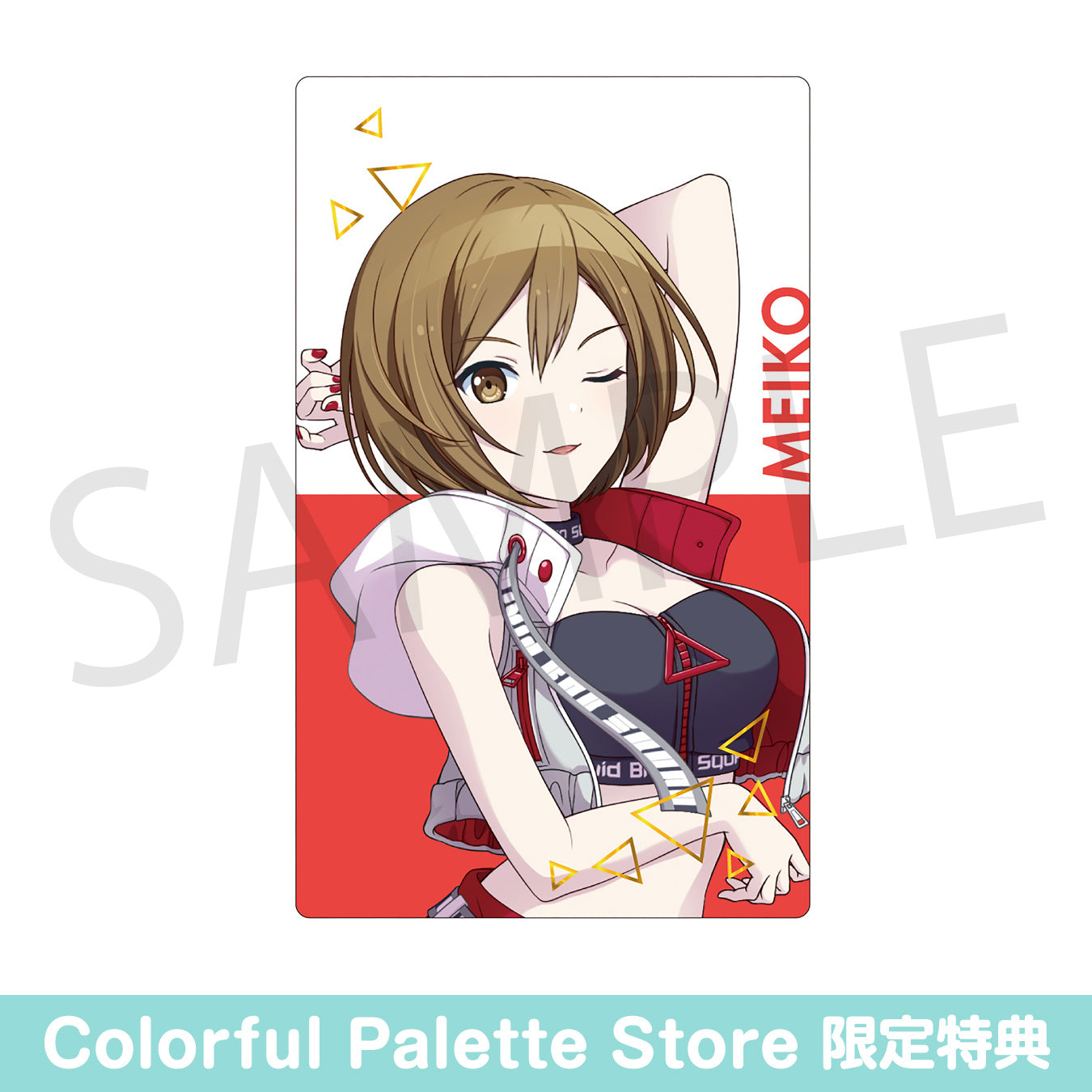 予約商品】【再販】ePick card series vol.2 B BOX 特典付き