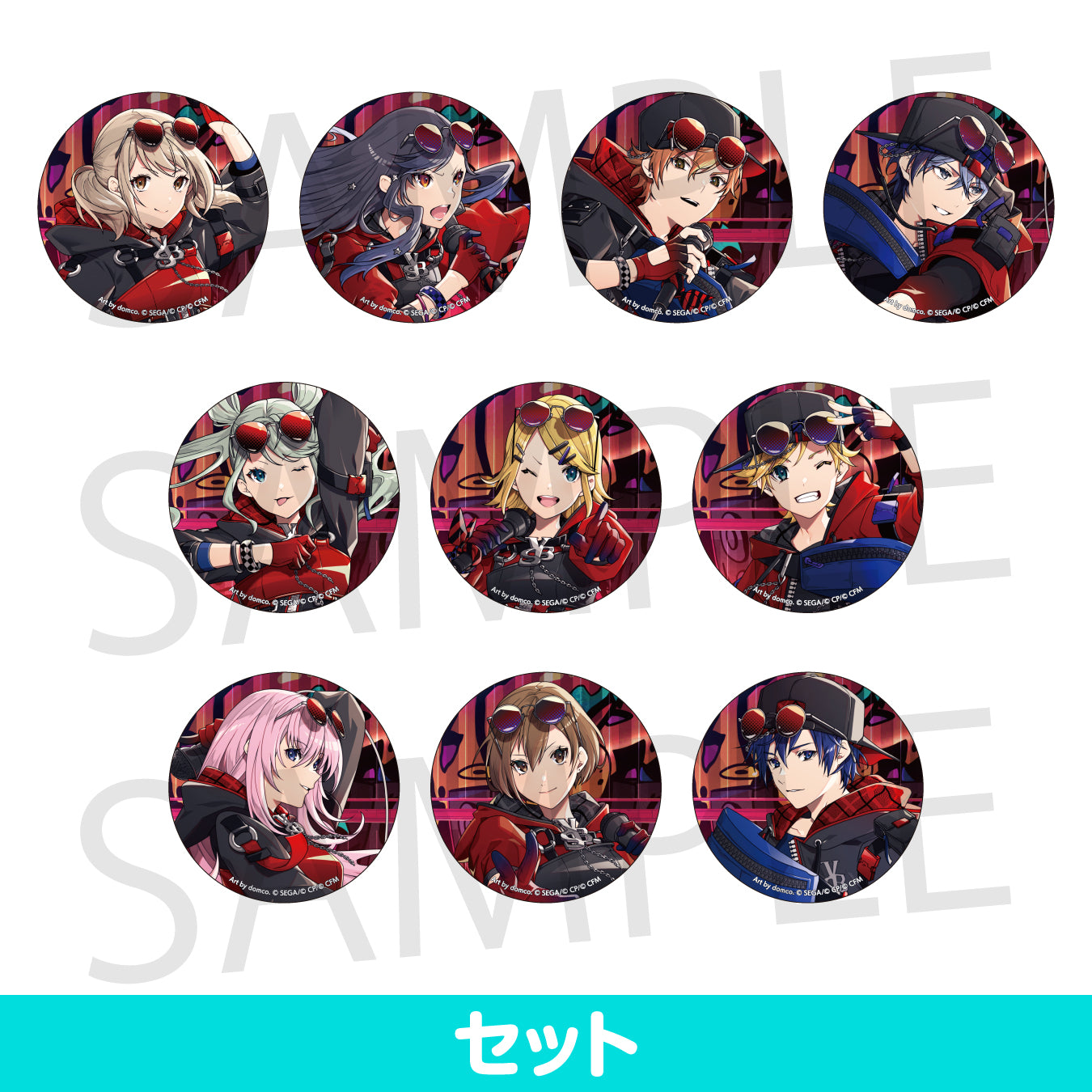 プロセカ 青柳 冬弥 コネライ コネクトライブ 缶バッジ あんスタ