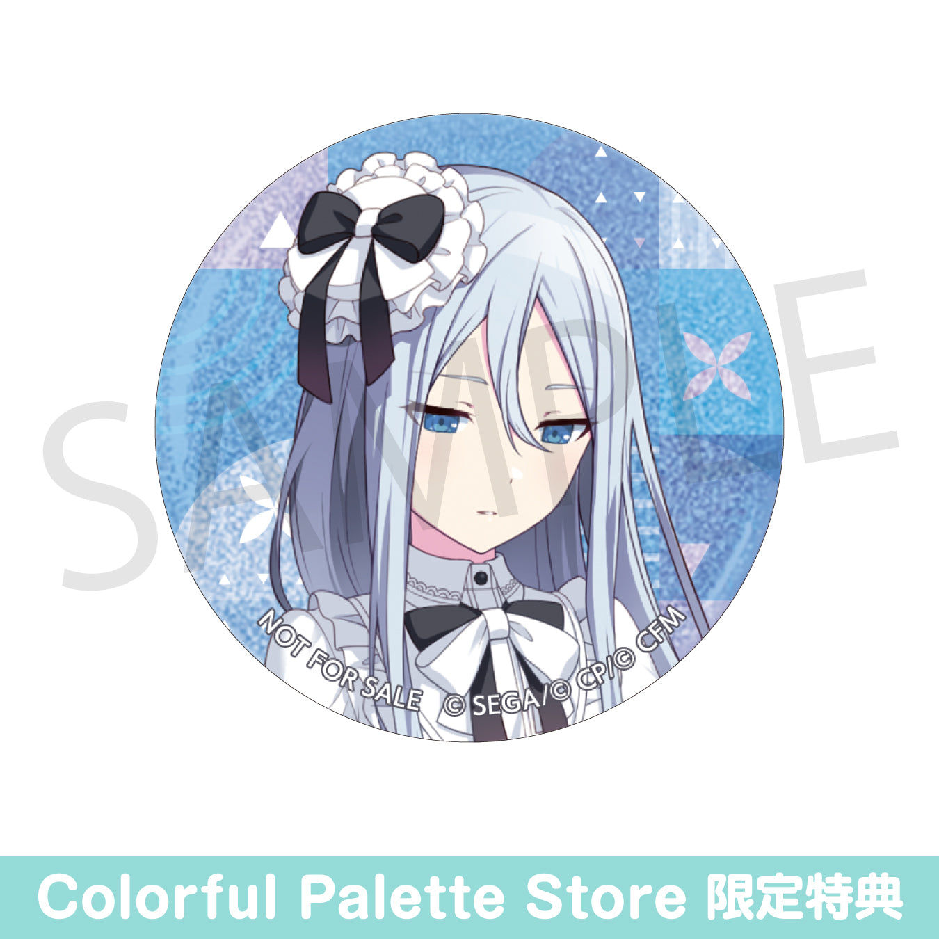 プロセカ 宵崎奏 Iなんです 缶バッジ まとめ売り 71缶 特訓後 プロセカ