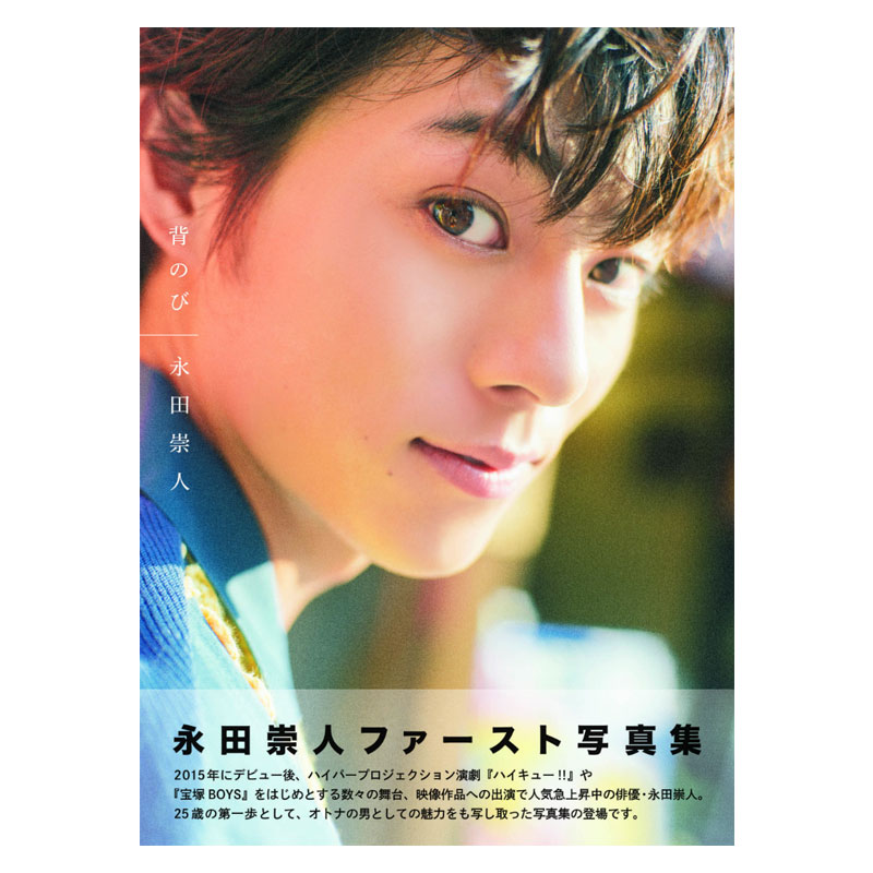 ALL | cubit club shop