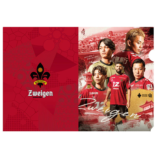 ツエーゲン金沢 ポスターデザインクリアファイル | ゲキサカFCストア