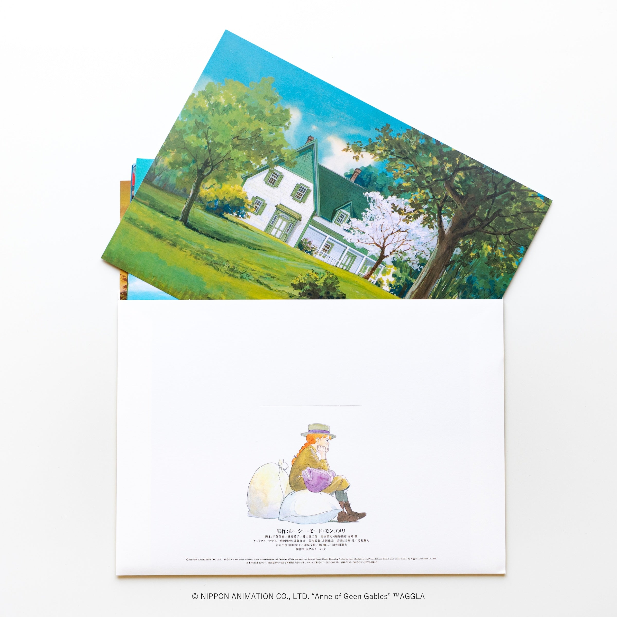 赤毛のアン グリーンゲーブルズへの道』復刻版 封筒入りアート