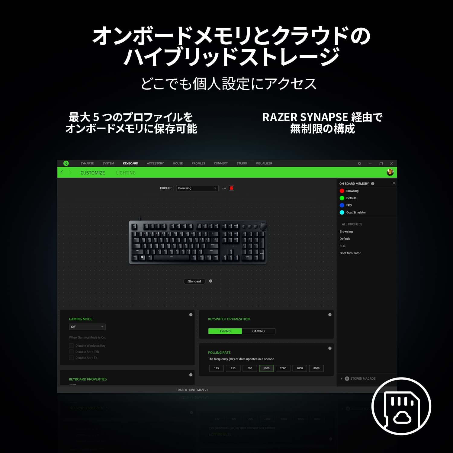 Razer Huntsman V2 JP Clicky Optical Switch ハンツマン ブイツー