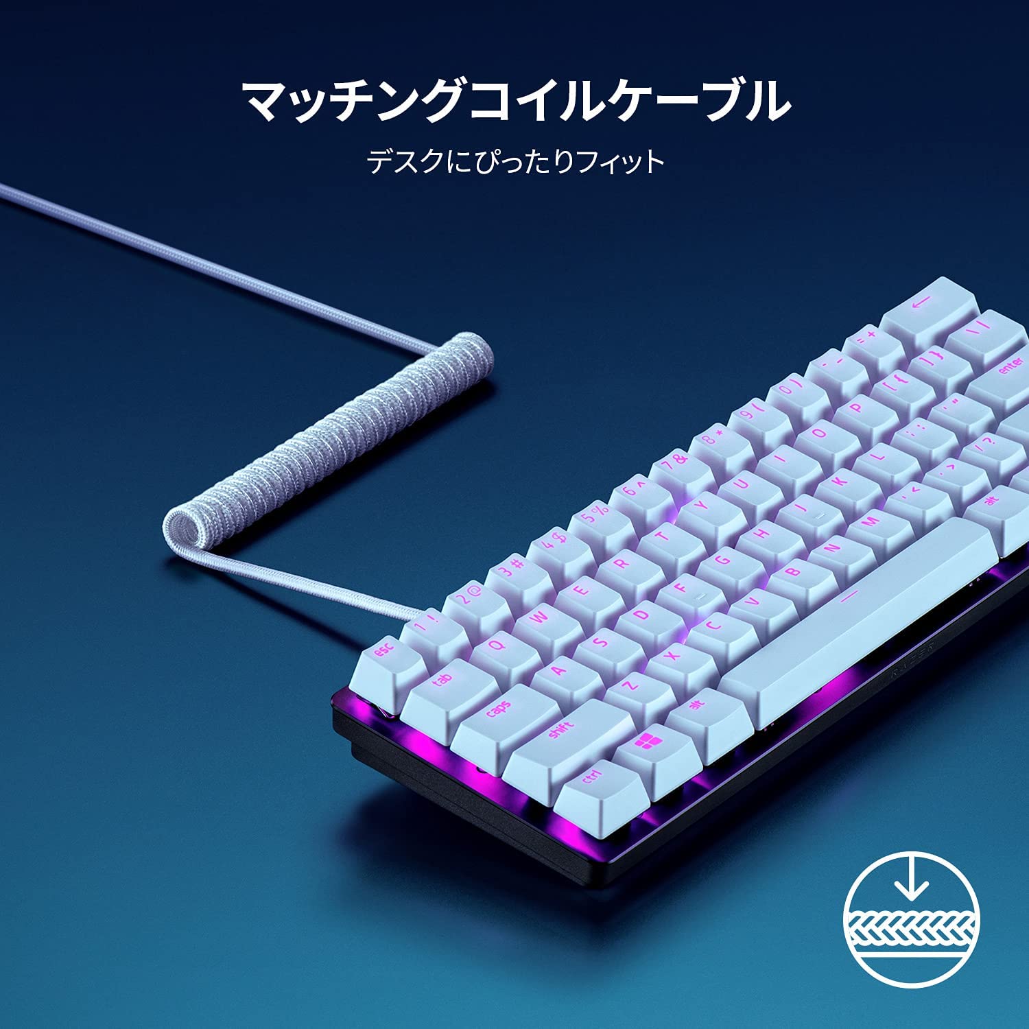 Razer PBT Keycap + Coiled Cable Upgrade Set (Quartz Pink) ピービー