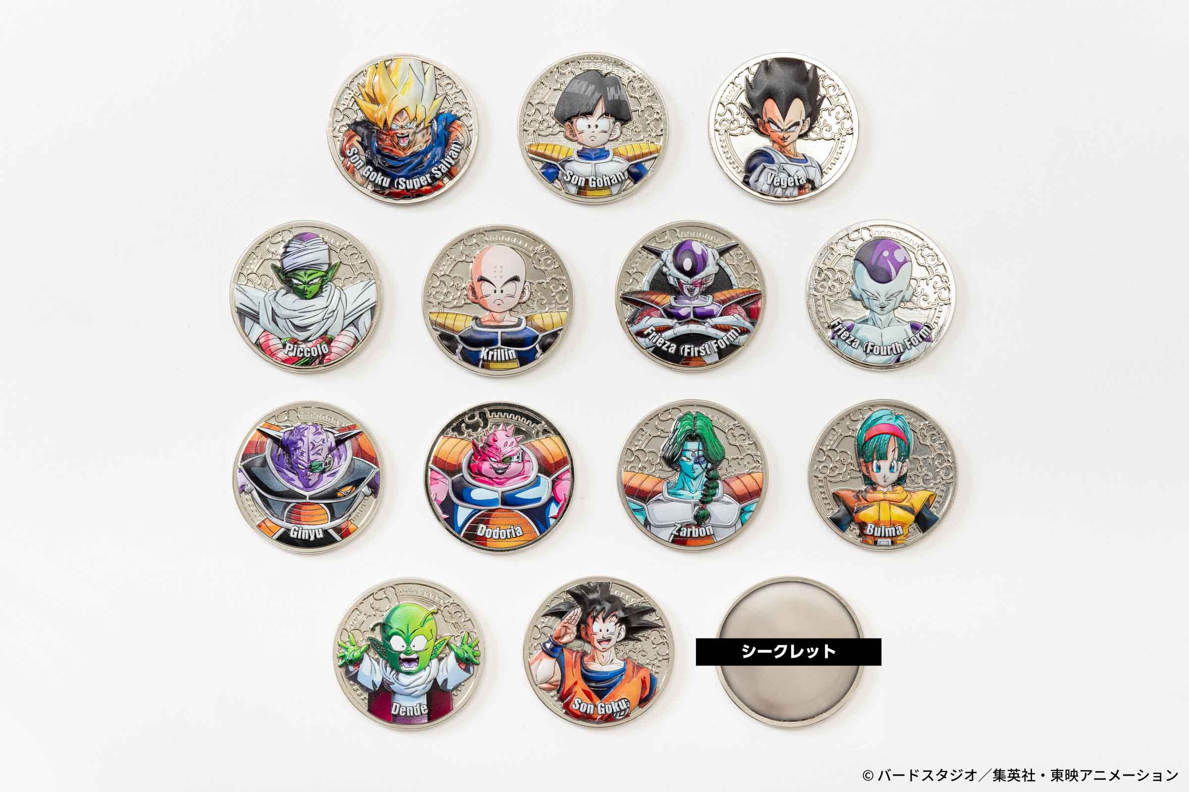 貴重品 ドラゴンボール 映画限定商品 貴重品 ドラゴンボール 映画限定