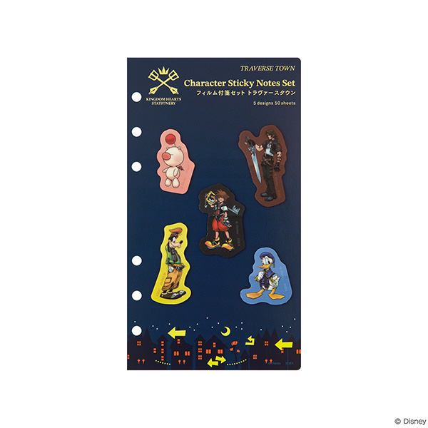 キングダム ハーツ / ステーショナリー フィルム付箋セット トラ
