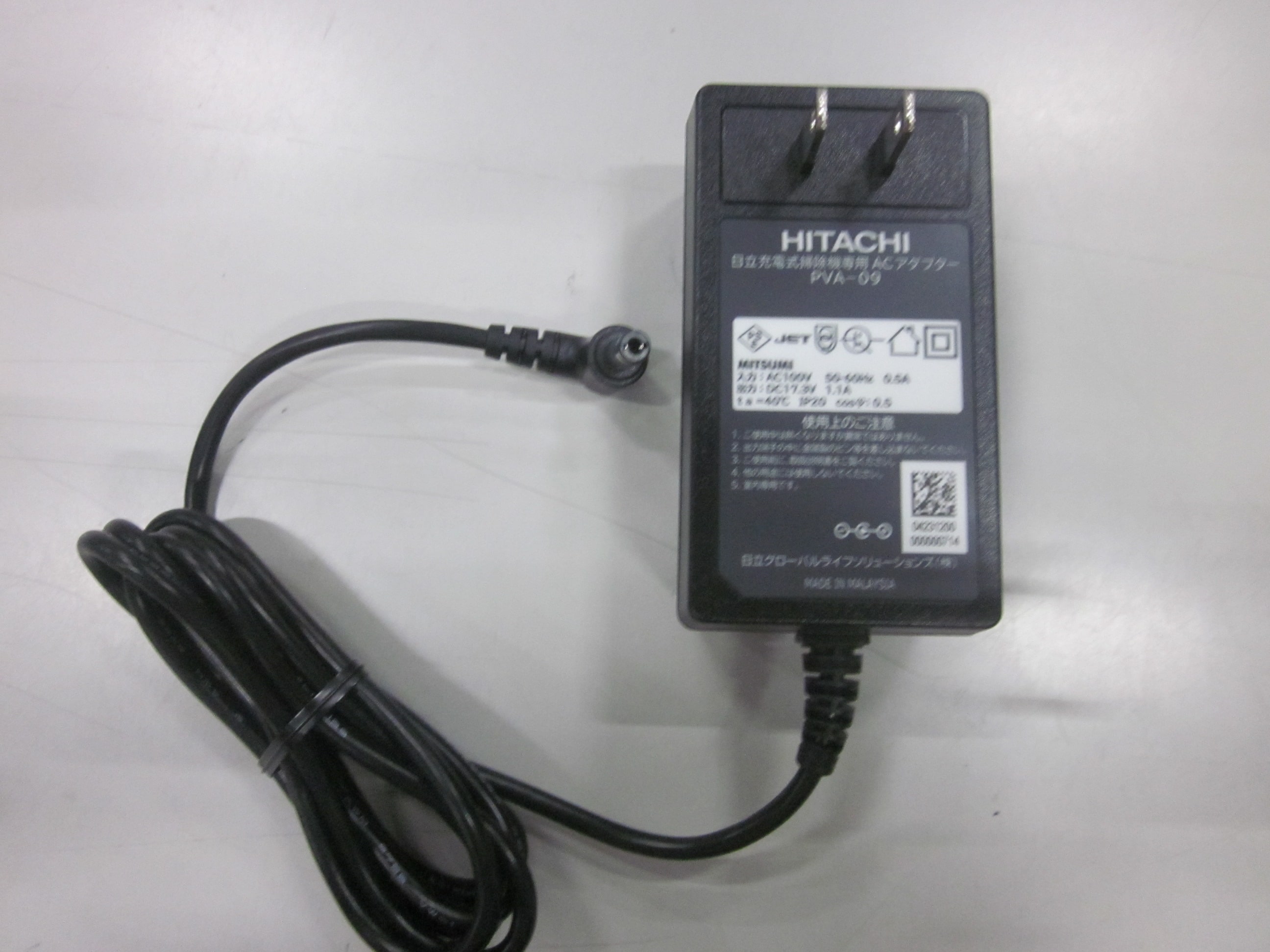 日立公式】PV-BS1L(019)ACアダプタークミ（PVA－09）:掃除機用