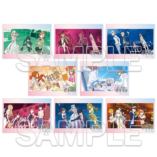 とある魔術の禁書目録 20周年記念 トレーディングオーロラアクリル