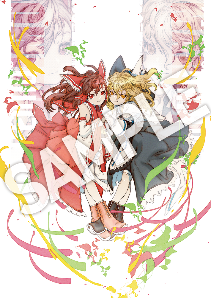 東方外來韋編_表紙クリアファイル（Strange Creators of Outer World