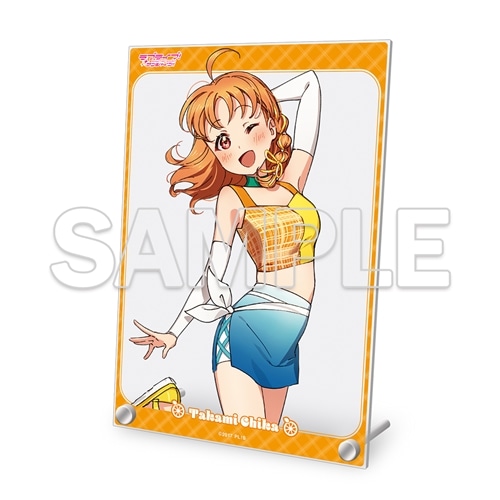 LoveLive! Days 2025年6月号『ラブライブ！サンシャイン!!』A5アクリル