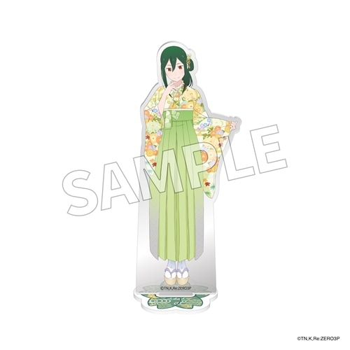 Re:ゼロから始める異世界生活」アクリルスタンドフィギュア 和服 ver