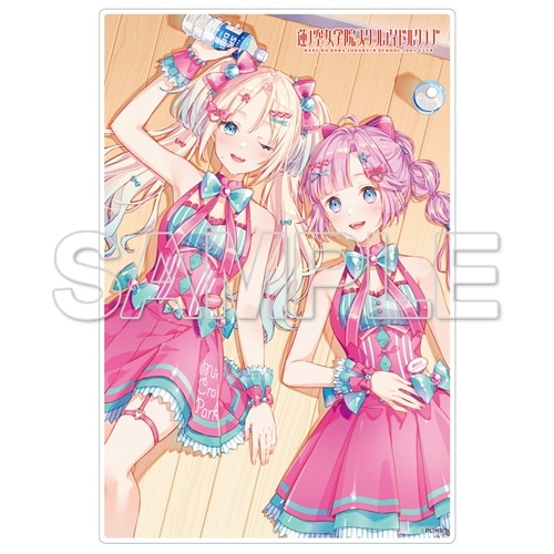 LoveLive! Days 2025年10月号『ラブライブ！蓮ノ空女学院スクール