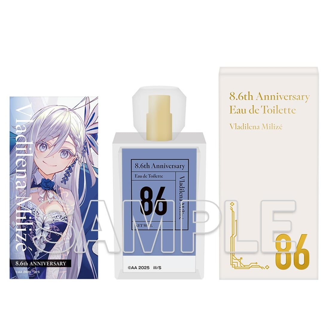 86―エイティシックス―』8.6周年記念 香水 レーナ: グッズ・文具