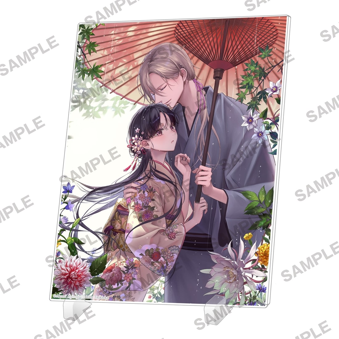 わたしの幸せな結婚 十』KADOKAWAスペシャルパック（アクリルパネル