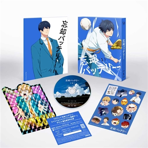 忘却バッテリー 第1巻 Blu-ray(第1巻 Blu-ray): BD・DVD・CD