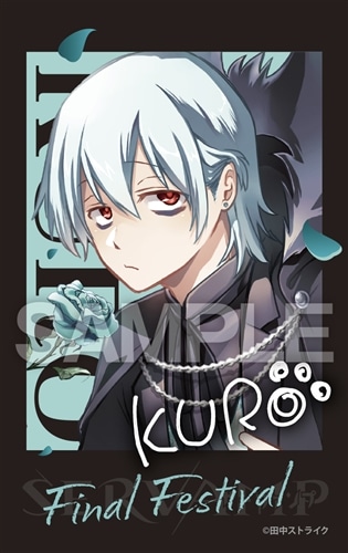 SERVAMP FINAL FESTIVAL_チェキ風カード(全6種) ランダムアイテム