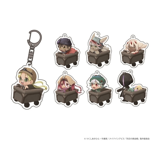 メイドインアビス×大谷資料館」ミニキャラアクリルキーホルダー ナナチ