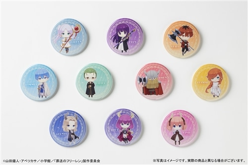 葬送のフリーレン 缶バッジ+56 BOX: その他グッズ | カドスト