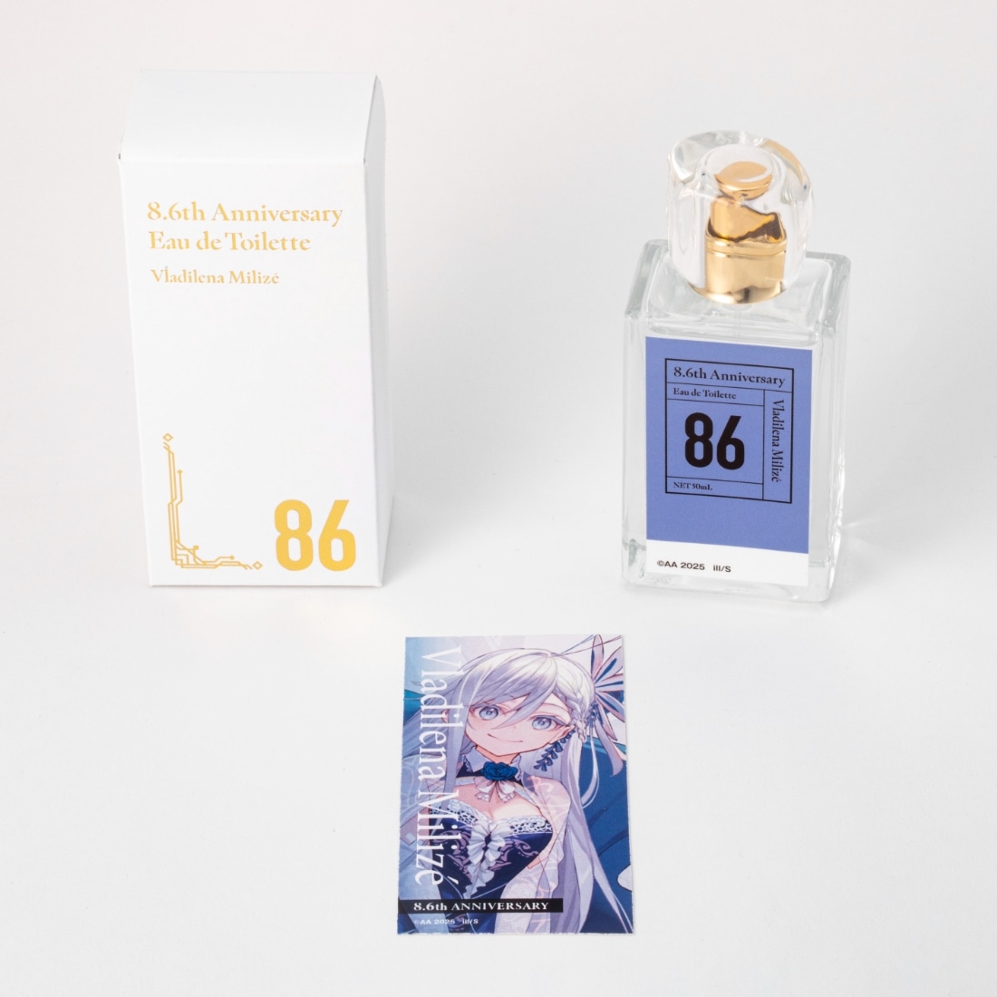 86―エイティシックス―』8.6周年記念 香水 レーナ: グッズ・文具