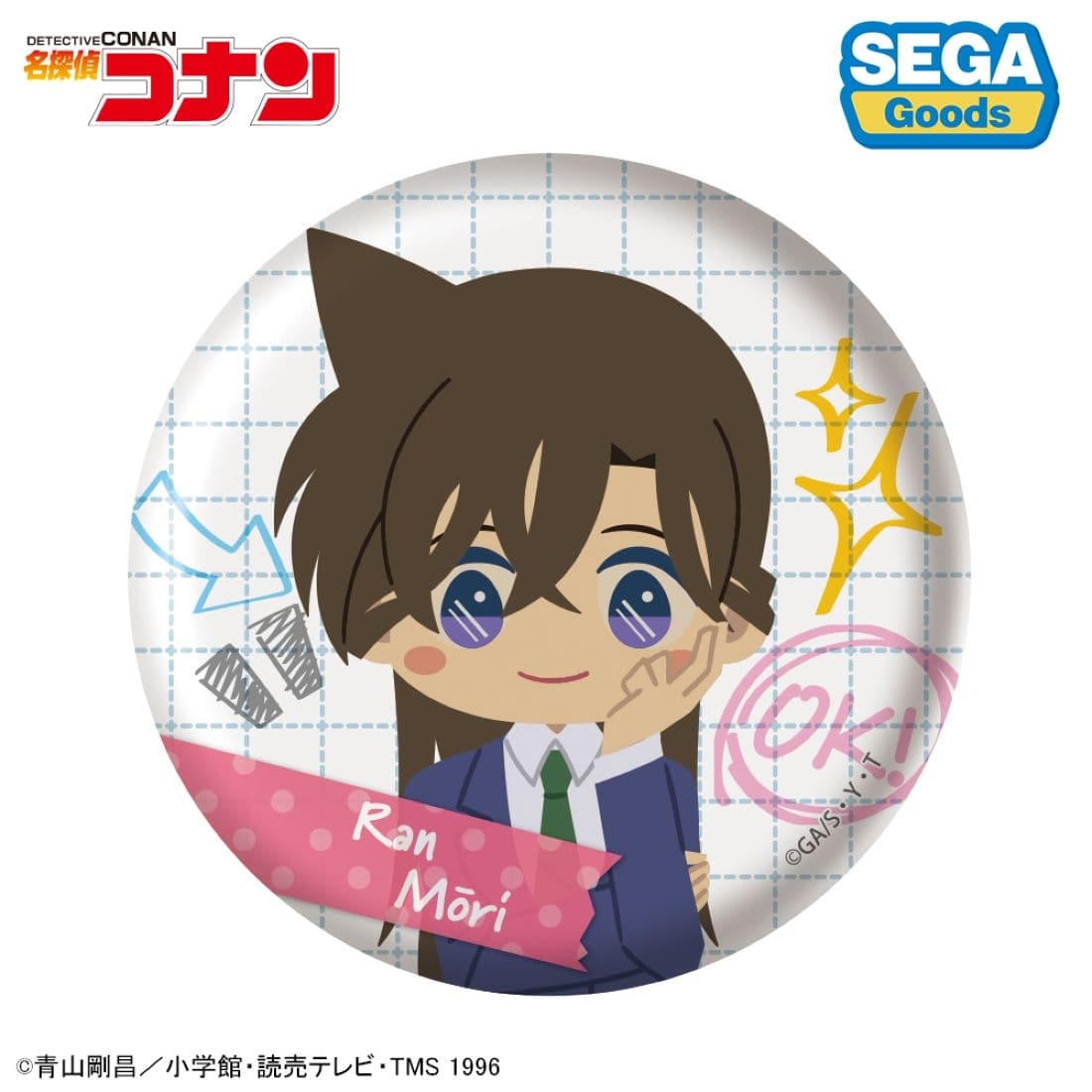 名探偵コナン 缶バッジ（みんなといっしょーせいと・がくせいへんー