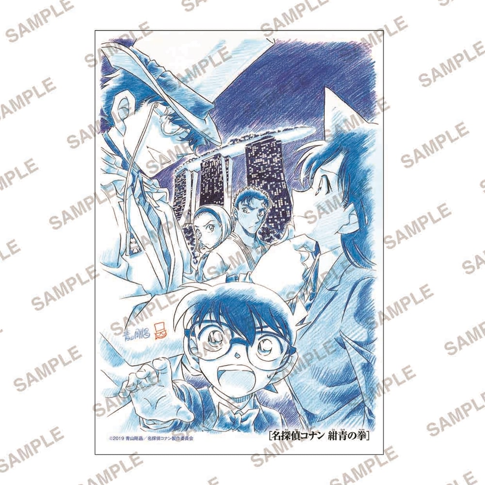 劇場版名探偵コナン 紺青の拳 ジグソーパズルミニ 120ピースBOX