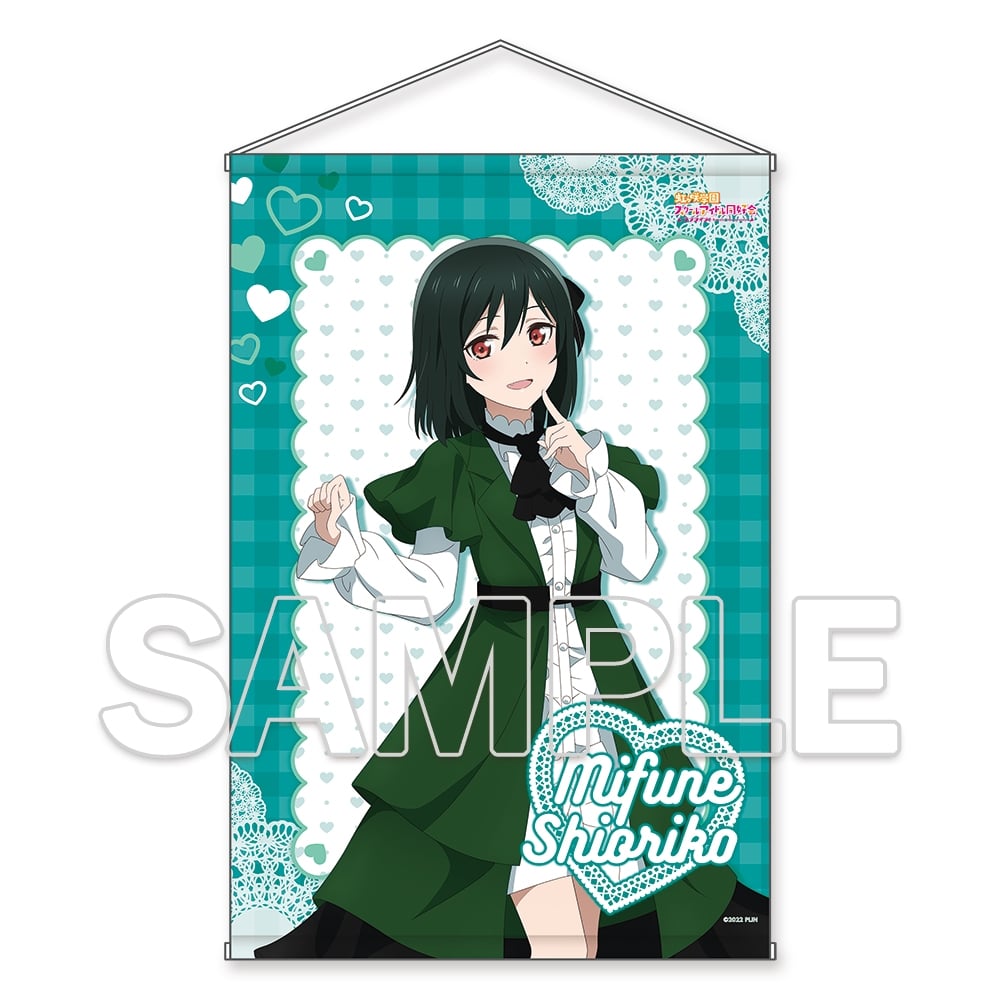 三船栞子 ラブカ sec ラブライブ！ ラブカ 虹ヶ咲学園 シークレット