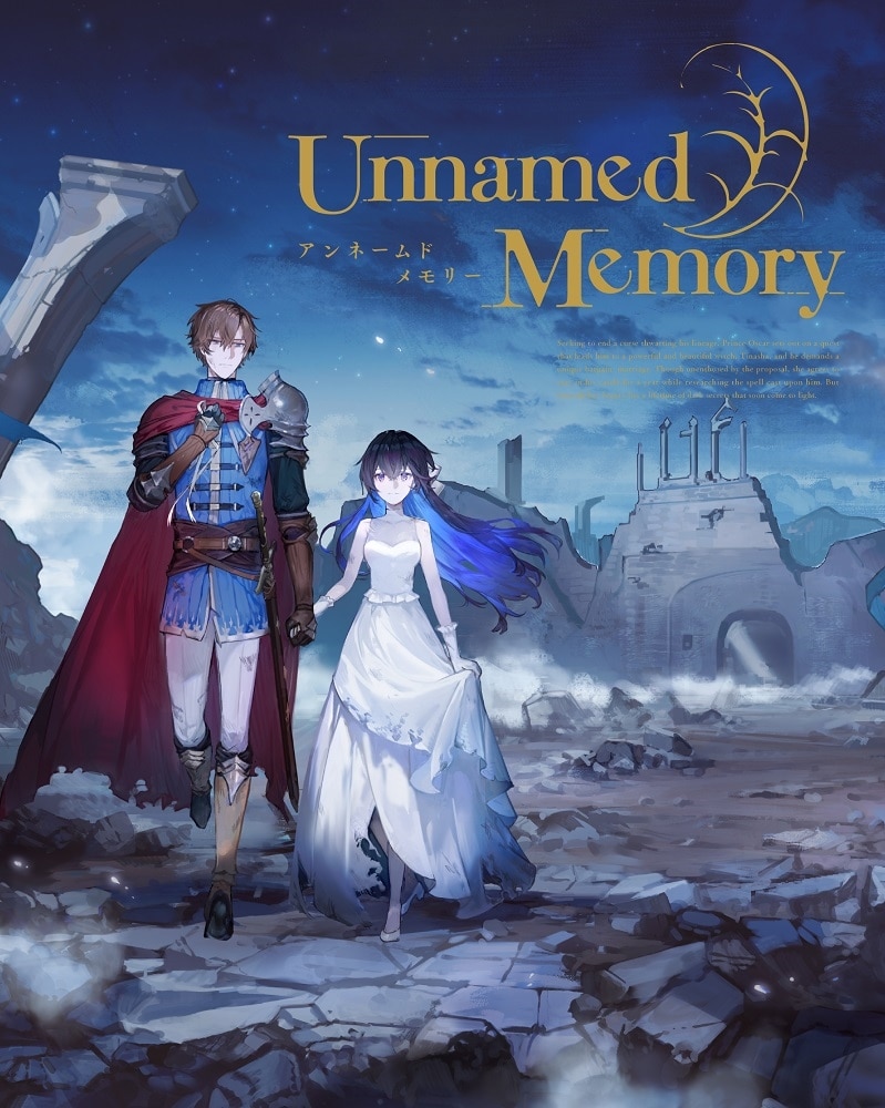 Unnamed Memory Blu-ray BOX 上巻(上巻 Blu-ray BOX): BD・DVD・CD