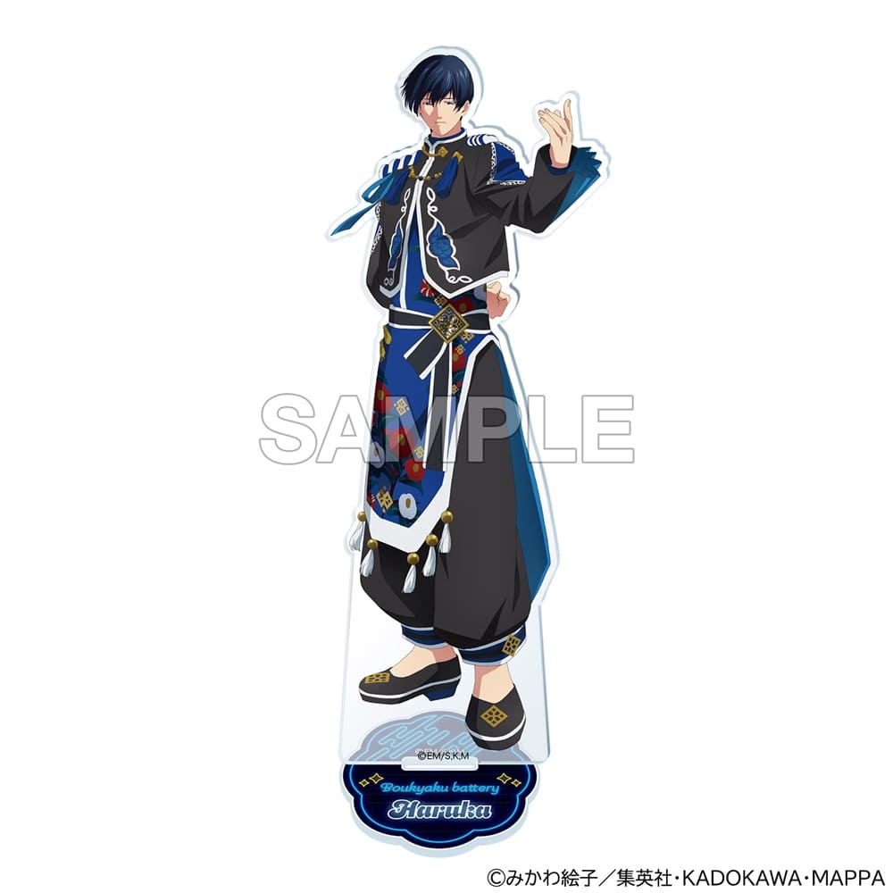 忘却バッテリー アクリルスタンド 清峰葉流火 チャイナver.: グッズ