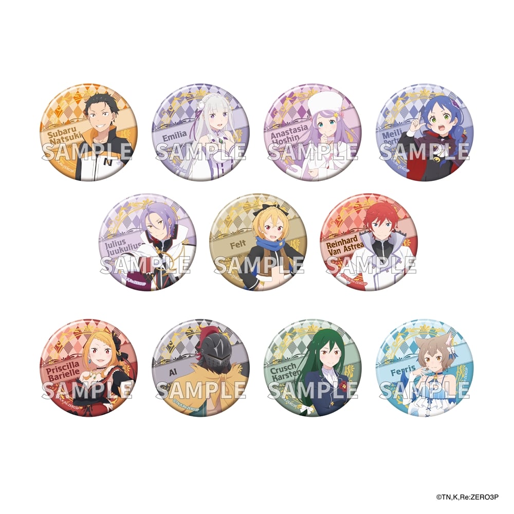 リゼロ プリステラの宴 オットー 缶バッジ リゼロ』3期イベント