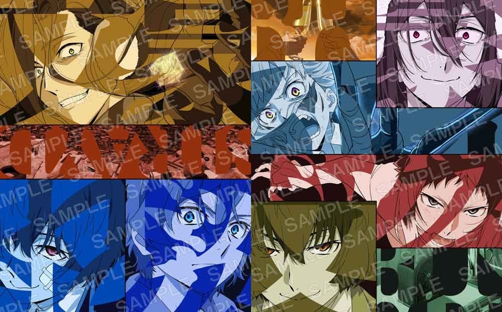 文豪ストレイドッグス Blu-ray BOX SEASON3: BD・DVD・CD | カドスト