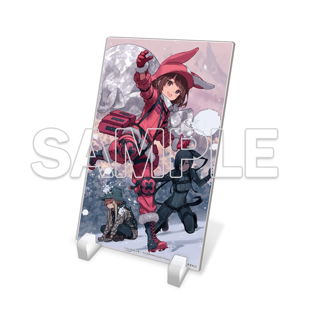 ソードアート・オンライン オルタナティブ ガンゲイル・オンライン